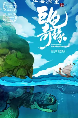 国产高清视频一区二区
