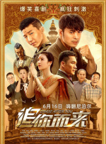 亚洲欧洲久久精品